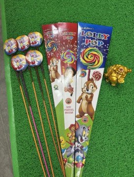 Lally Pop (5 Piece)