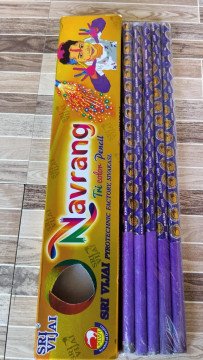 Navarang Pencil