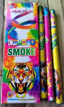 Rainbow Smoke