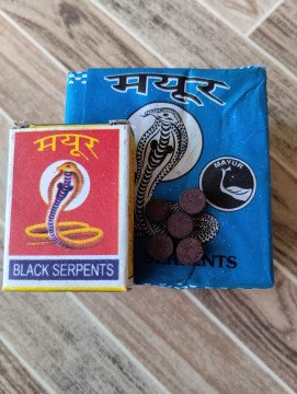 Snake Serpent Small (1 Dozen)