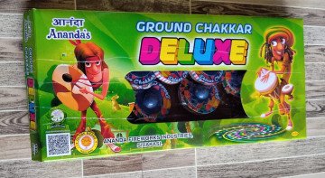 Ground Chakkar Spinner