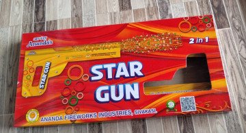 Star Gun